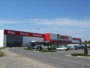 Veikals-noliktava DEPO, Stacijas iela 129k, Daugavpils