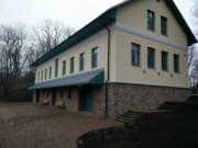 Daugavpils Universitātes meža bioloģiskās daudzveidības pētījumu laboratorija „Ilgas”